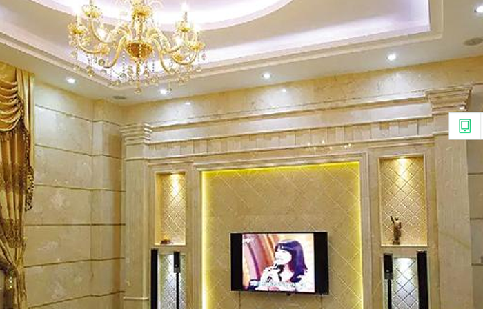 �й������Ӽ���9873cm(�ɷ�)���޹�˾-�ٷ���վ